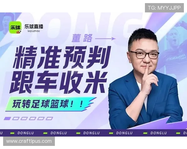 74体育直播nba直播在线观看高清无插件全场回放尽在这里 74体育直播nba直播在线观看高清无插件全场回放尽在这里