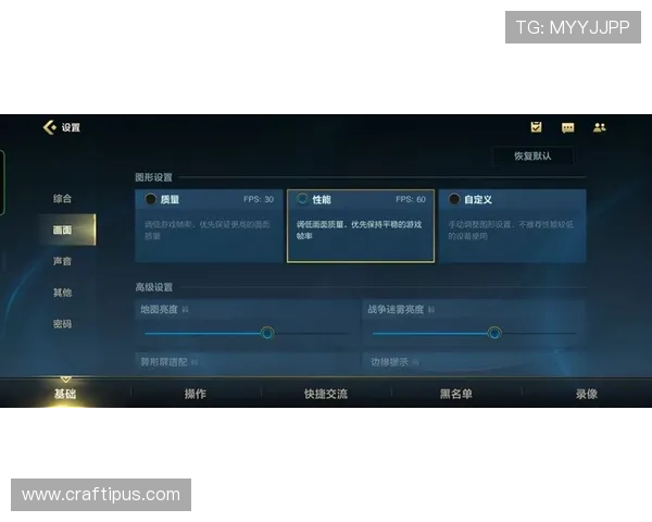918博天堂旗舰厅客户端下载指南快速安装步骤让你畅享游戏乐趣