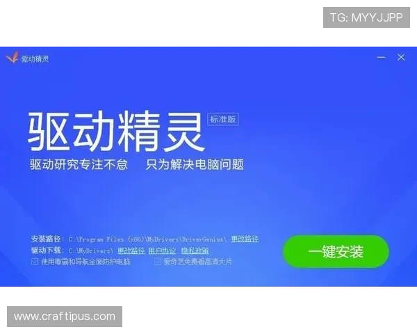 918博天堂首页客服服务全方位提升，解决玩家疑问更及时高效