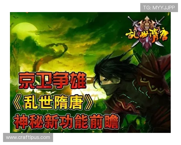 918棋牌app最新版本上线，丰富游戏玩法等你来体验