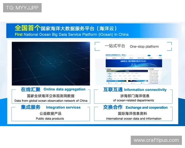 918搏天堂平台首页用户注册流程详解，快速注册享受优质服务