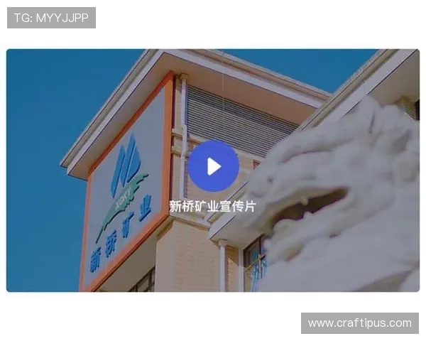 乐天堂fun88网址官方入口导航，轻松找到最新安全登录地址