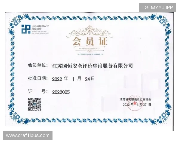 利博会员官网安全保障措施详解,确保会员个人信息与资金安全的实用指南 利博会员官网安全保障措施详解,确保会员个人信息与资金安全的实用指南