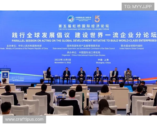 manbetx在电竞赛事中的合作与赞助情况对行业发展的推动作用