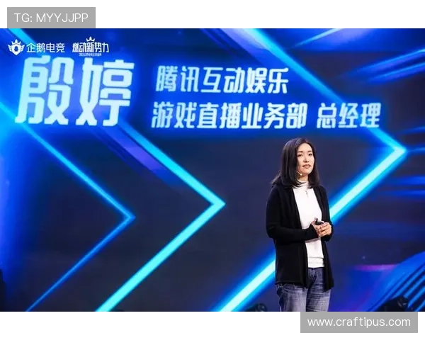 乐天堂连接实现全球用户无缝互动，推动国际娱乐交流与合作