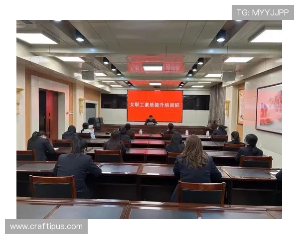 事业单位918周末大课堂为基层职工提供实用培训课程提升工作效率