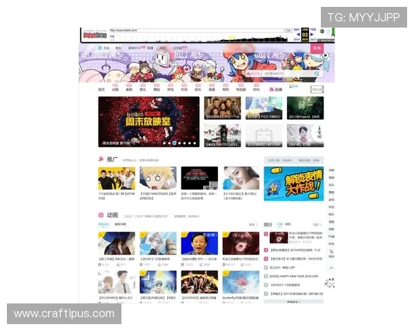 博天堂在线观看平台最新动态引领线上娱乐新潮流 博天堂在线观看平台最新动态引领线上娱乐新潮流