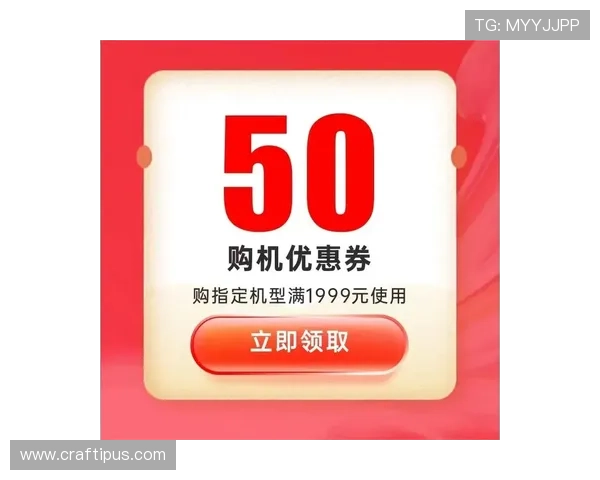 博天堂官网官网优惠活动汇总,丰富多彩的优惠福利等你来领取 博天堂官网官网优惠活动汇总,丰富多彩的优惠福利等你来领取