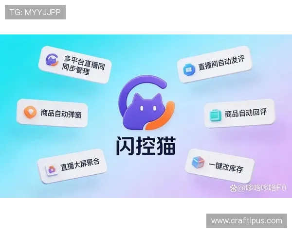 博天堂足球网提供专业的足球比分直播与实时数据分析