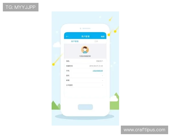 博天官网下载入口官方渠道，保障软件安全与使用体验提升