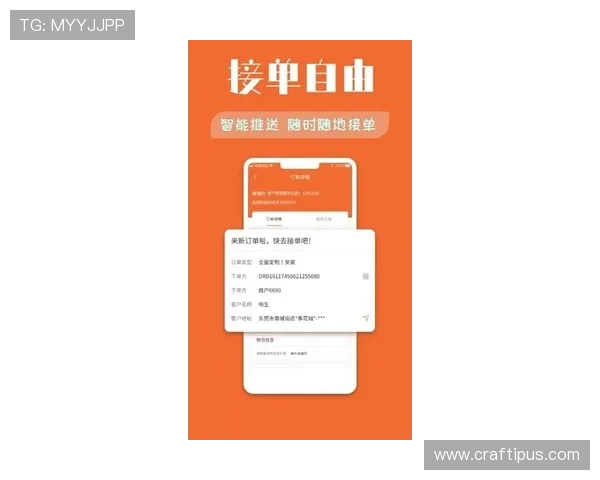 博尊官网下载官方平台，提供最新版本软件下载与使用指南