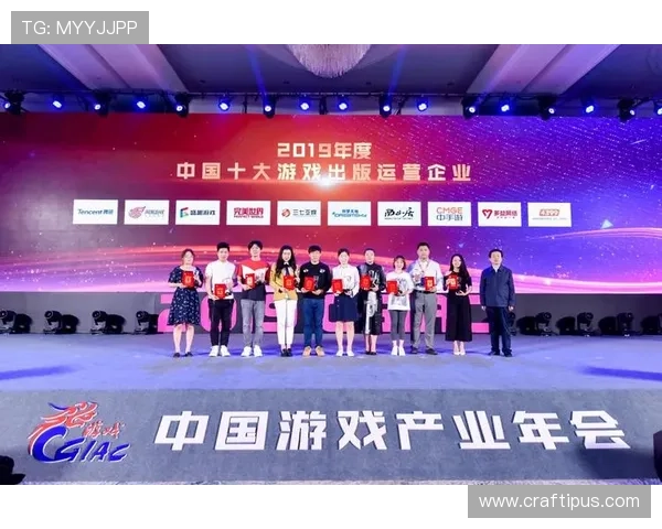 天博游戏app荣获年度最佳游戏平台称号,行业专家高度评价其创新与稳定性