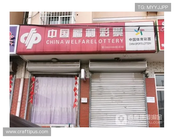 搏天堂体育客户端:安全稳定的投注环境保障您的每一次投注体验 搏天堂体育客户端:安全稳定的投注环境保障您的每一次投注体验