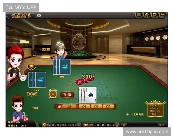 918棋牌炸金花:开启精彩刺激炸金花体验的最佳选择平台