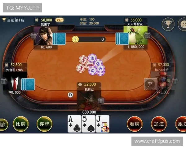 918金花游戏在线娱乐平台安全可靠保障玩家资金安全 918金花游戏在线娱乐平台安全可靠保障玩家资金安全