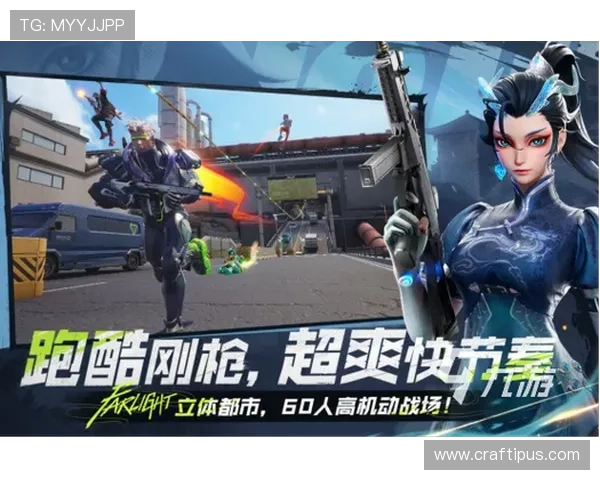 agapp游戏排行榜2026年度最火的五款热门游戏推荐