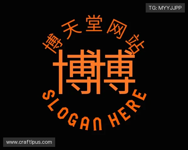 认识博天堂网站